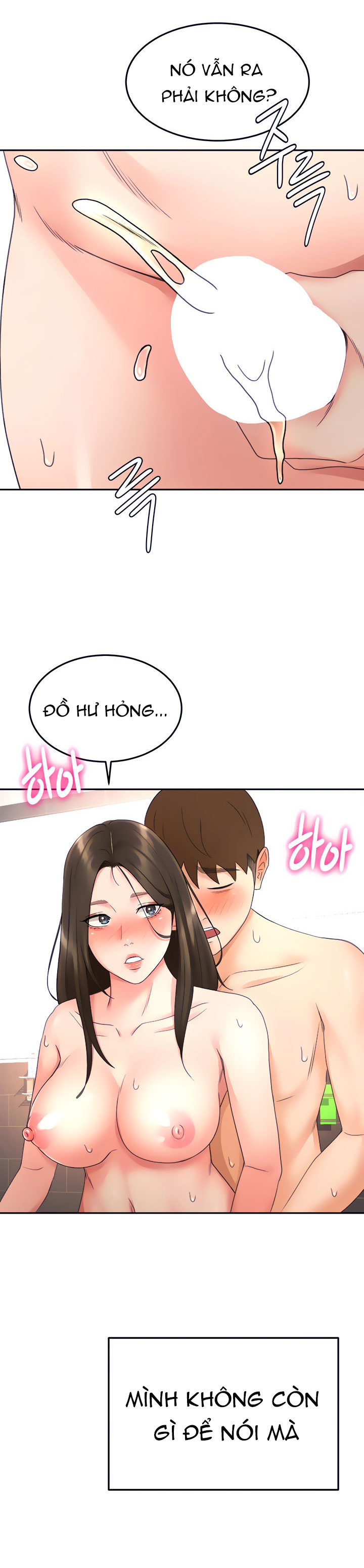 Chapter 42 ảnh 15