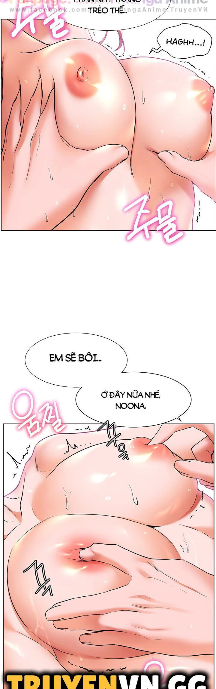 Chapter 11 ảnh 45