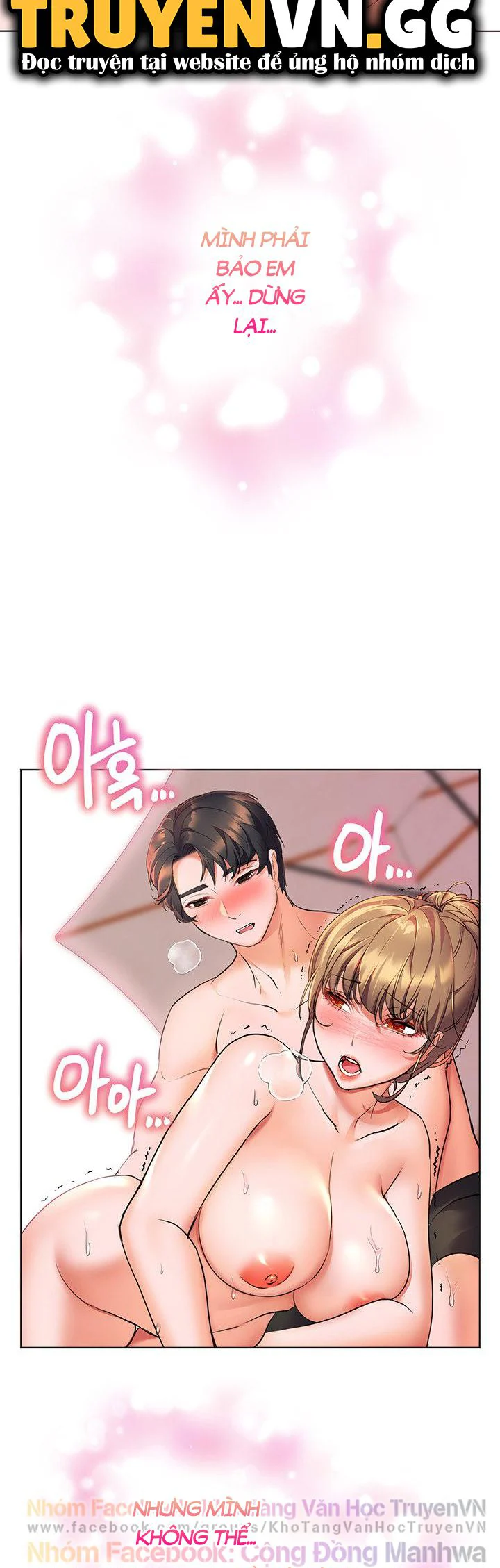 Chapter 11 ảnh 62