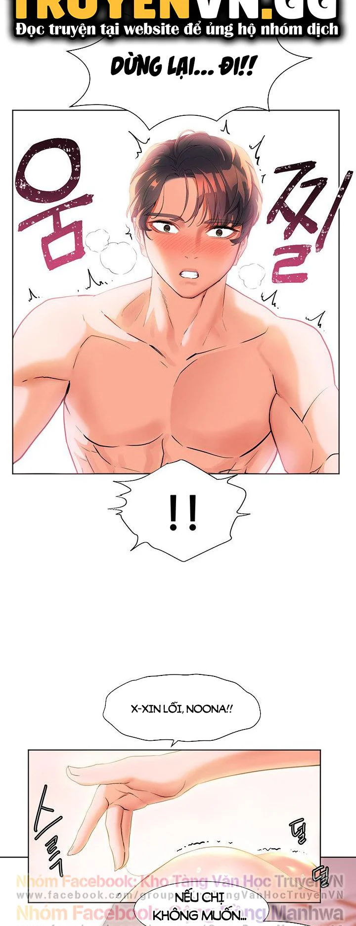 Chapter 11 ảnh 64