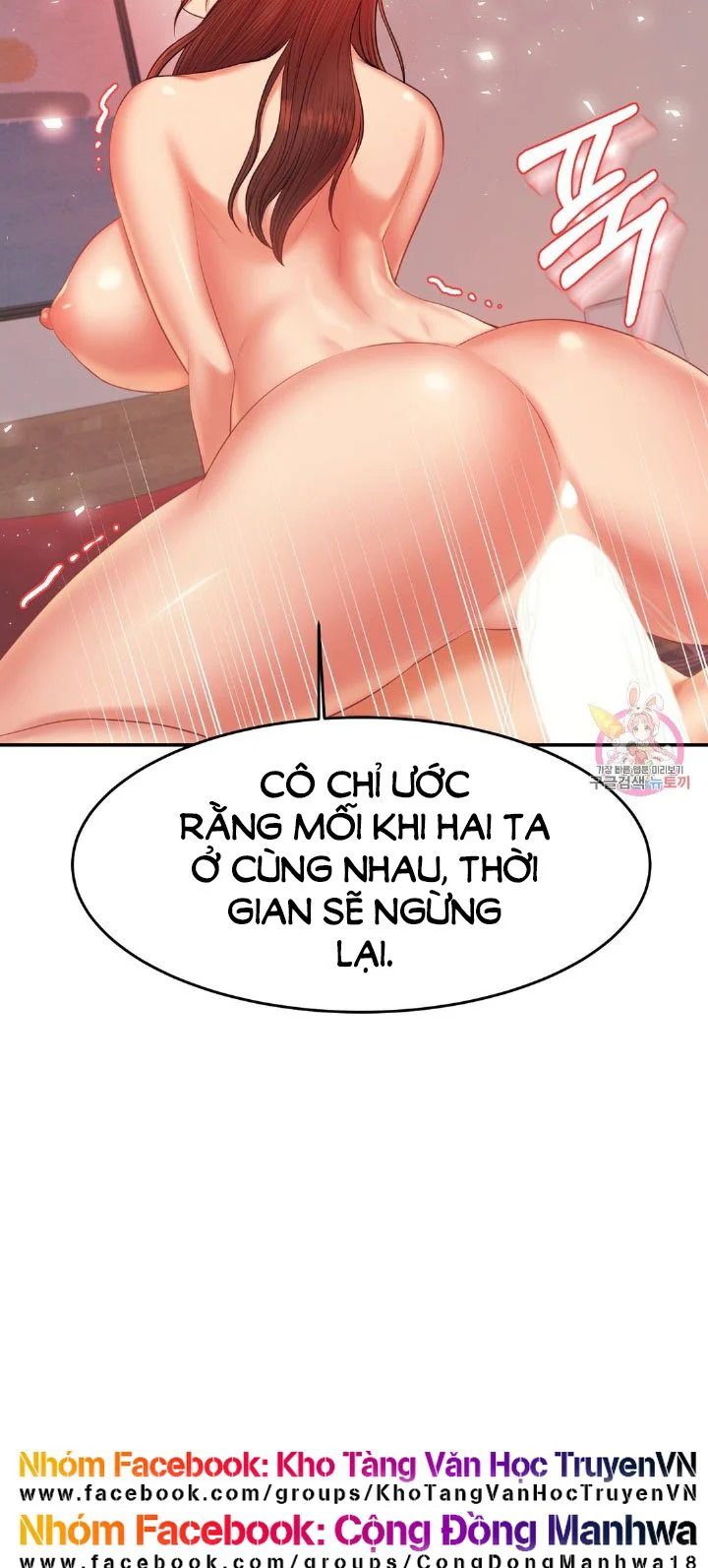 Chapter 16 ảnh 53