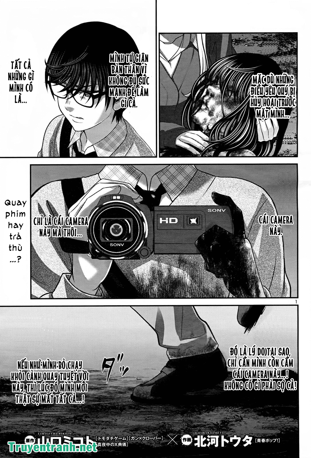 Chapter 32.1 ảnh 2