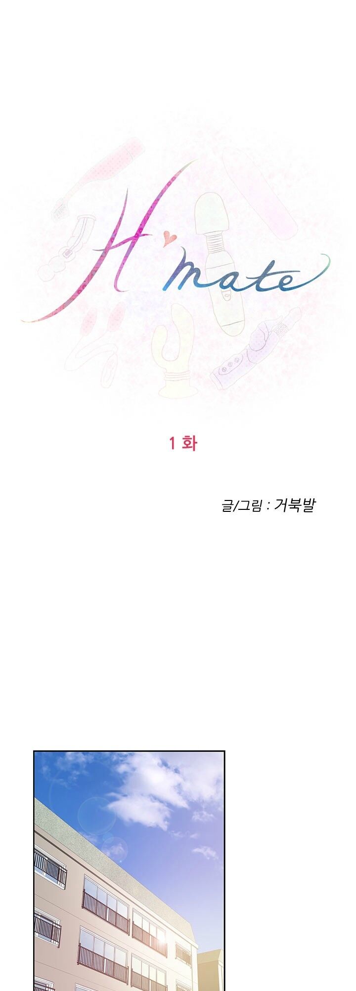 Chapter 1 ảnh 10