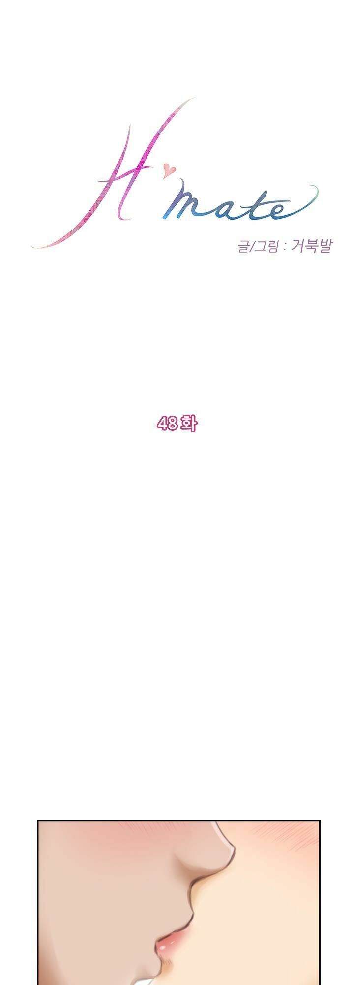 Chapter 48 ảnh 8