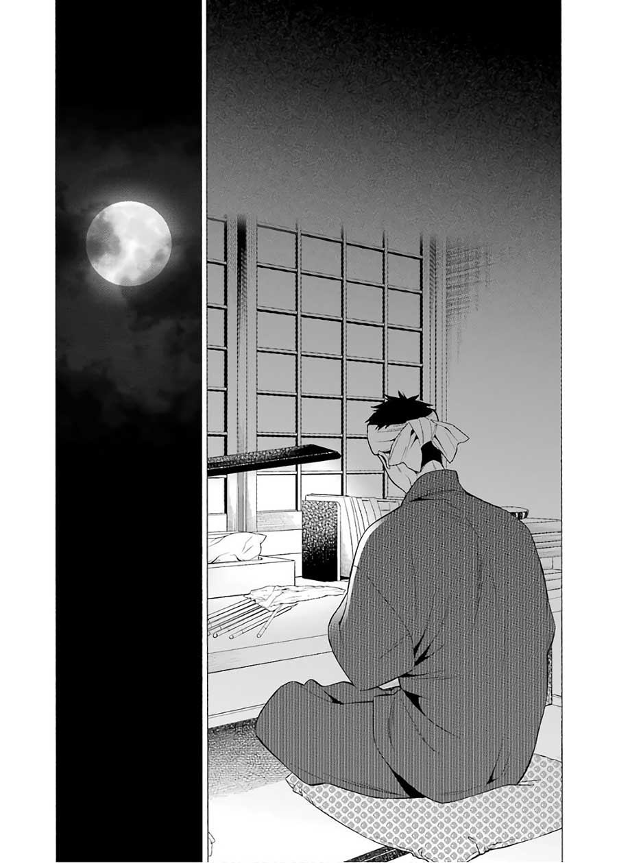 Chapter 9 ảnh 20