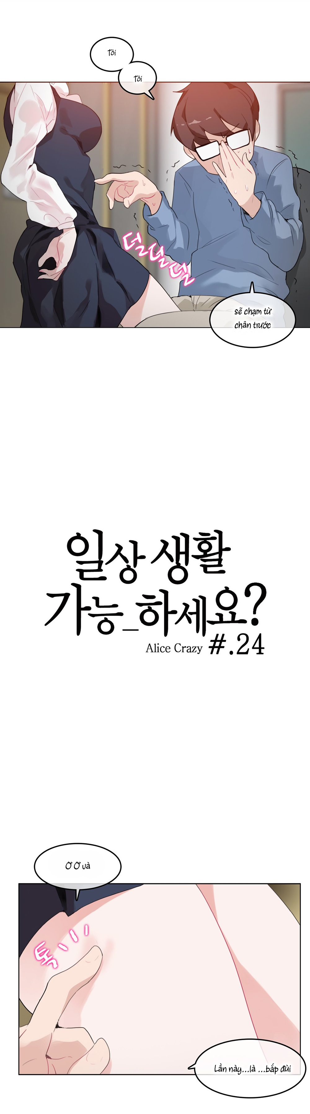 Chapter 24 ảnh 5