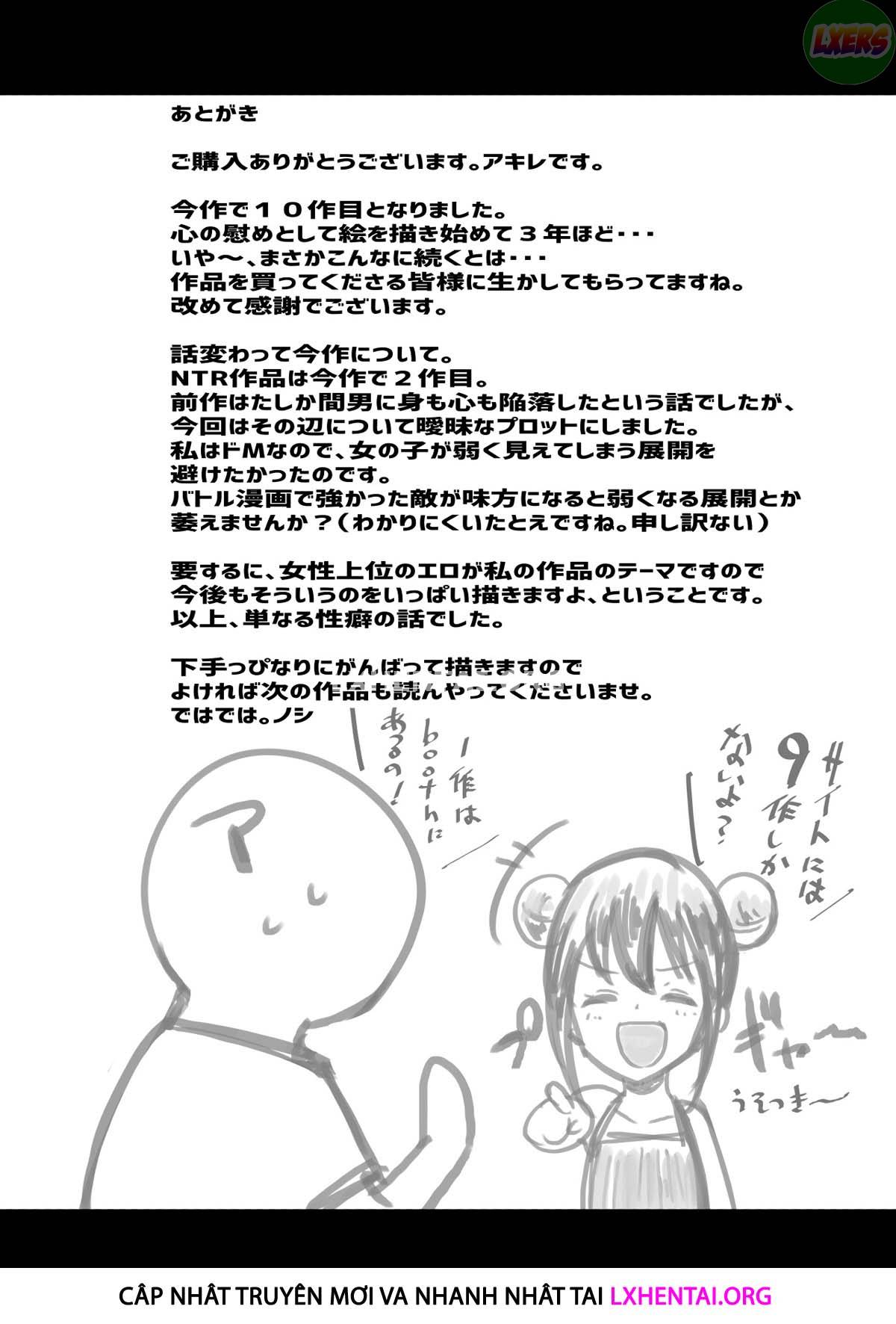 Chapter 1 ảnh 43