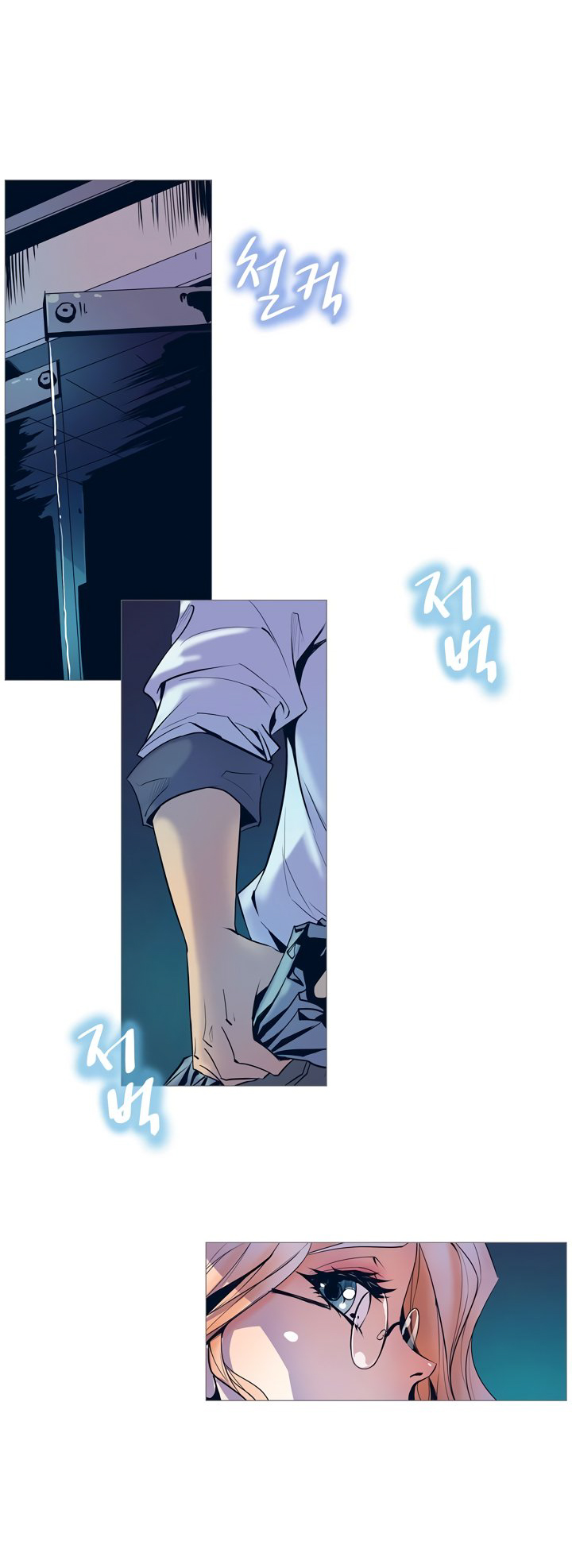 Chapter 001 : Chapter 01 ảnh 15