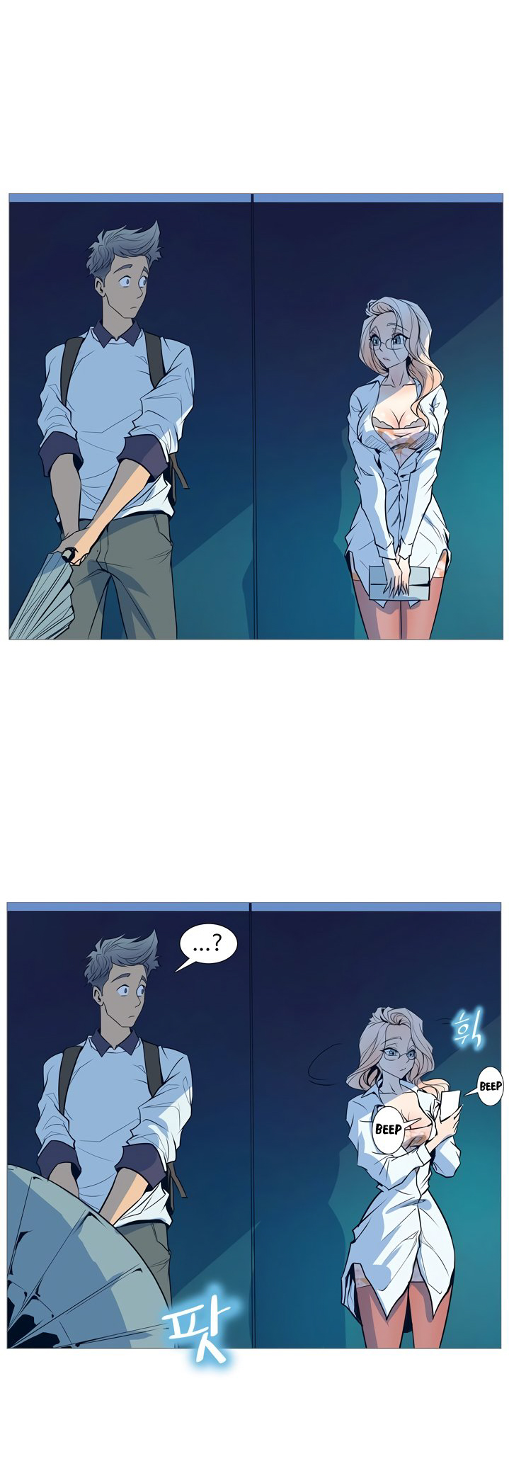 Chapter 001 : Chapter 01 ảnh 16