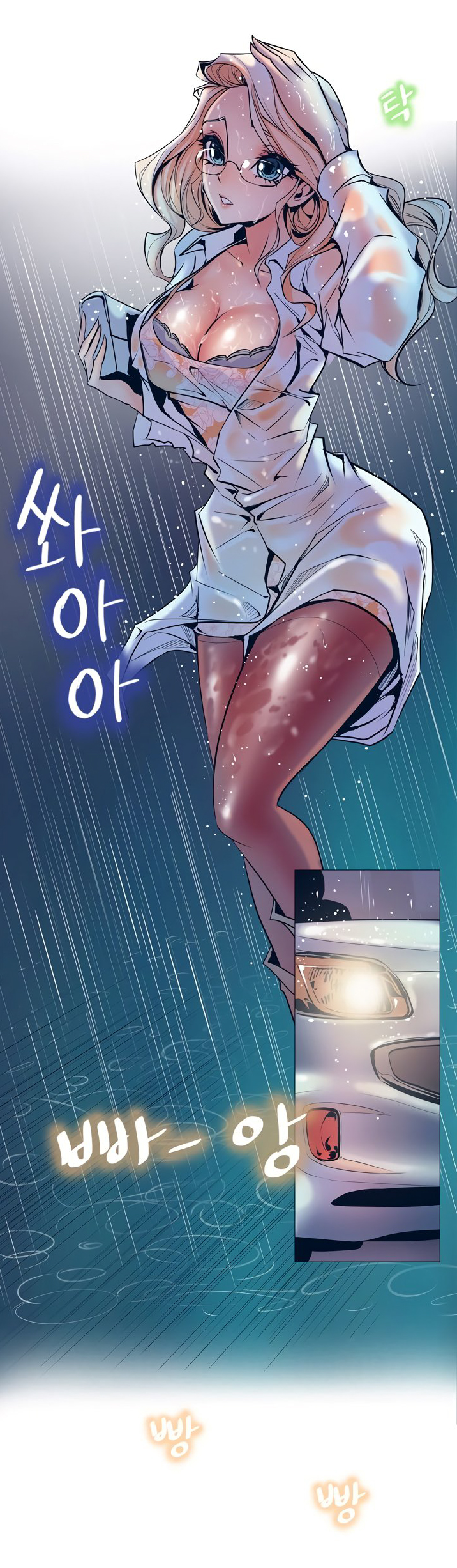 Chapter 001 : Chapter 01 ảnh 19