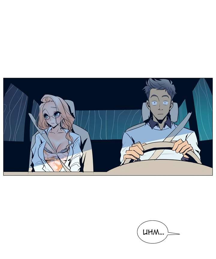 Chapter 001 : Chapter 01 ảnh 25