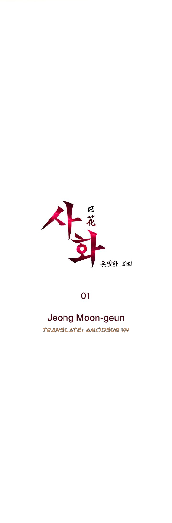 Chapter 001 : Chapter 01 ảnh 9