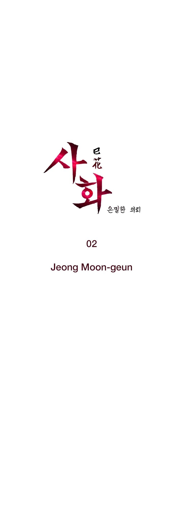 Chapter 002 : Chapter 02 ảnh 0