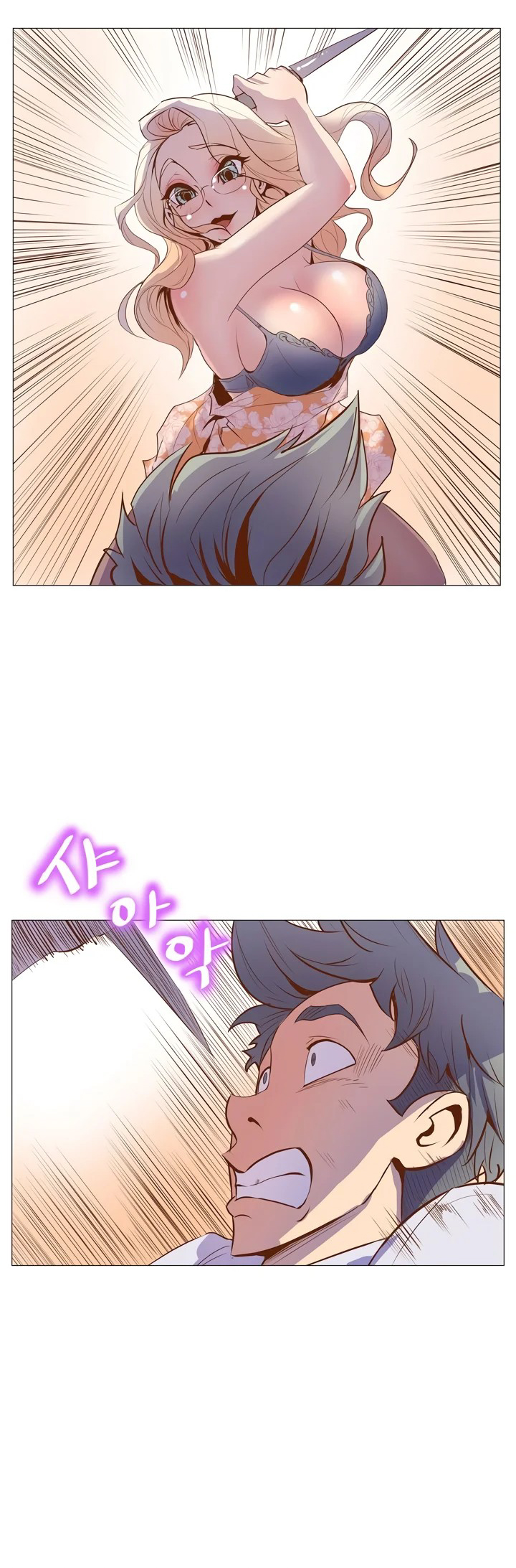 Chapter 002 : Chapter 02 ảnh 29