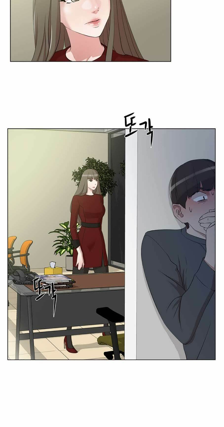 Chapter 12 ảnh 13