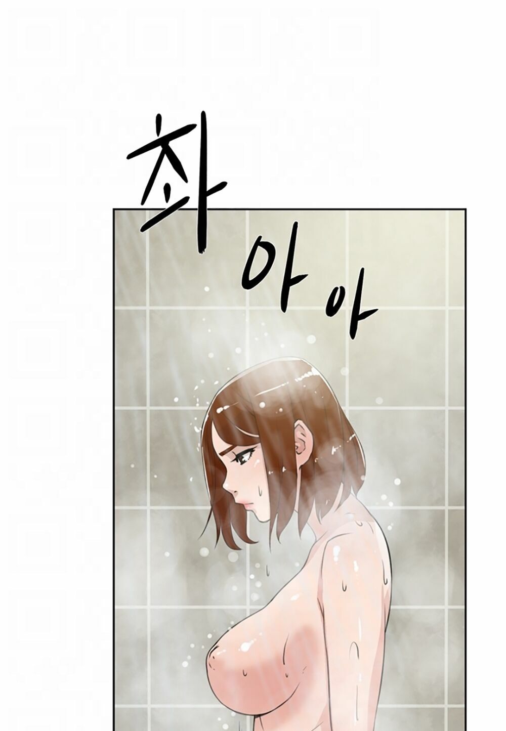 Chapter 18 ảnh 13