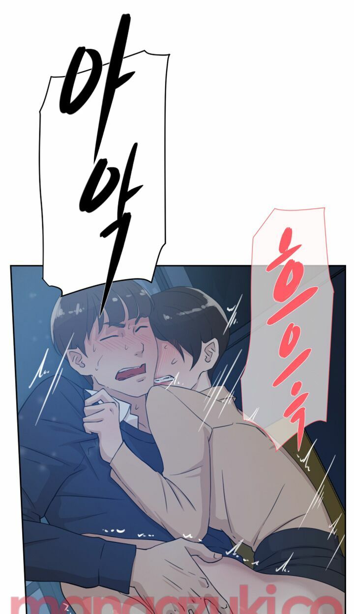 Chapter 40 ảnh 21