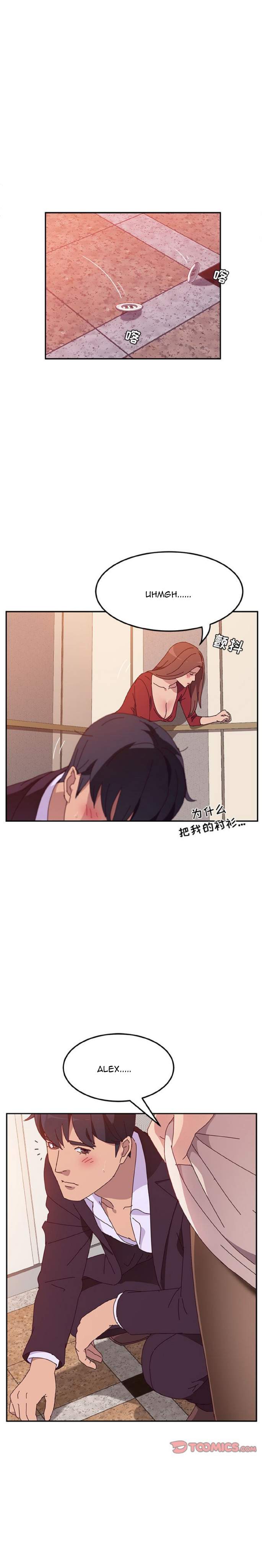 Chapter 14 ảnh 23