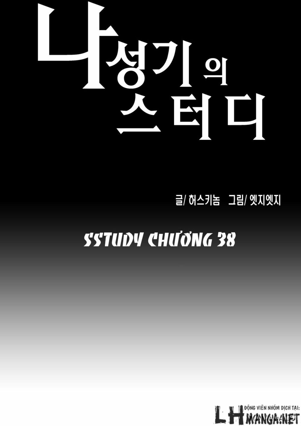 Chapter 38 ảnh 2