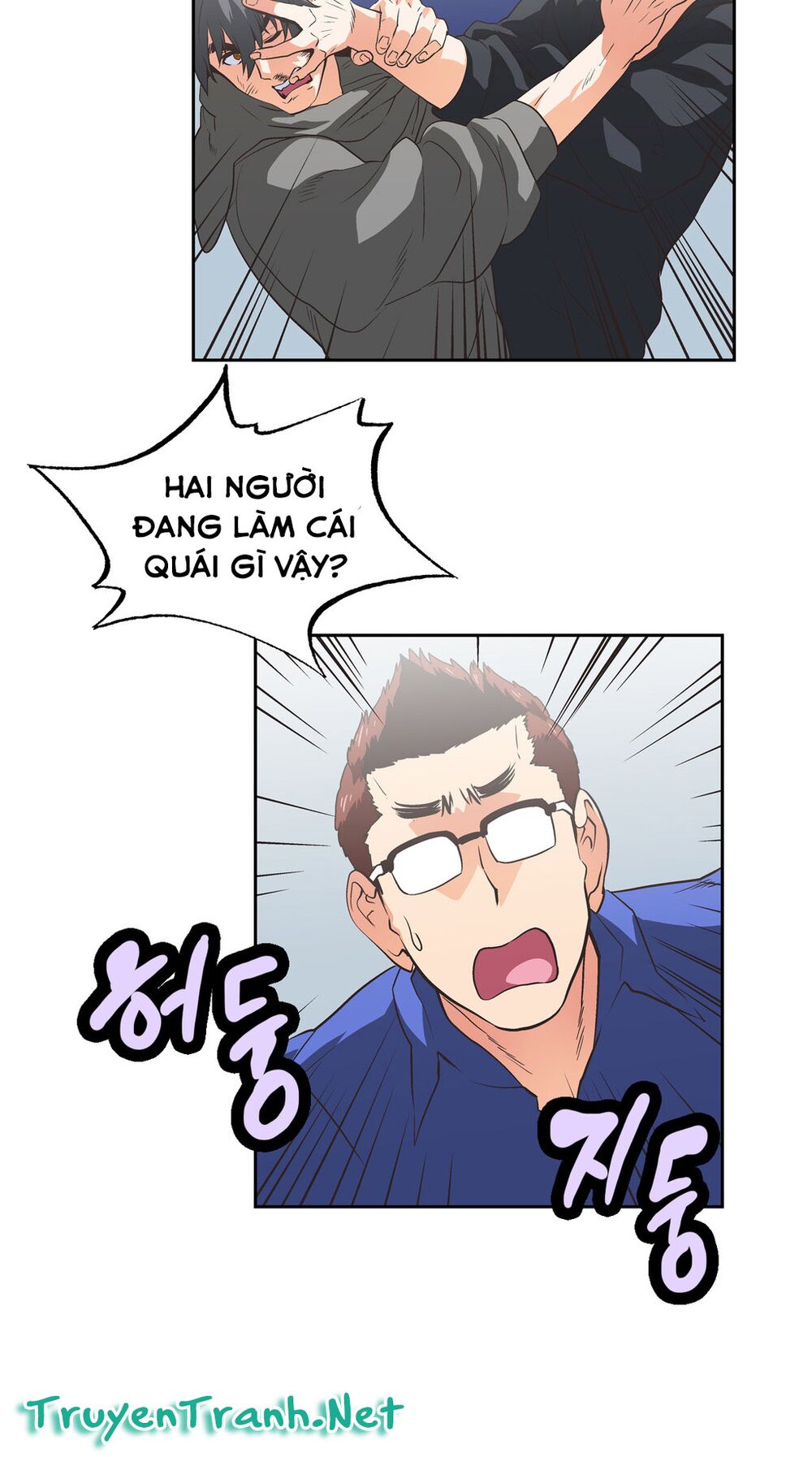 Chapter 49 ảnh 21