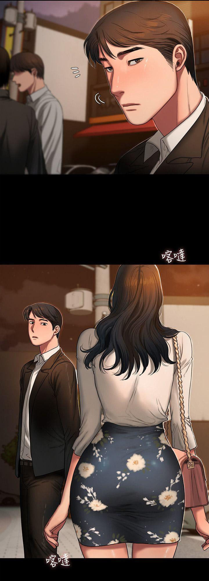 Chapter 11 ảnh 62