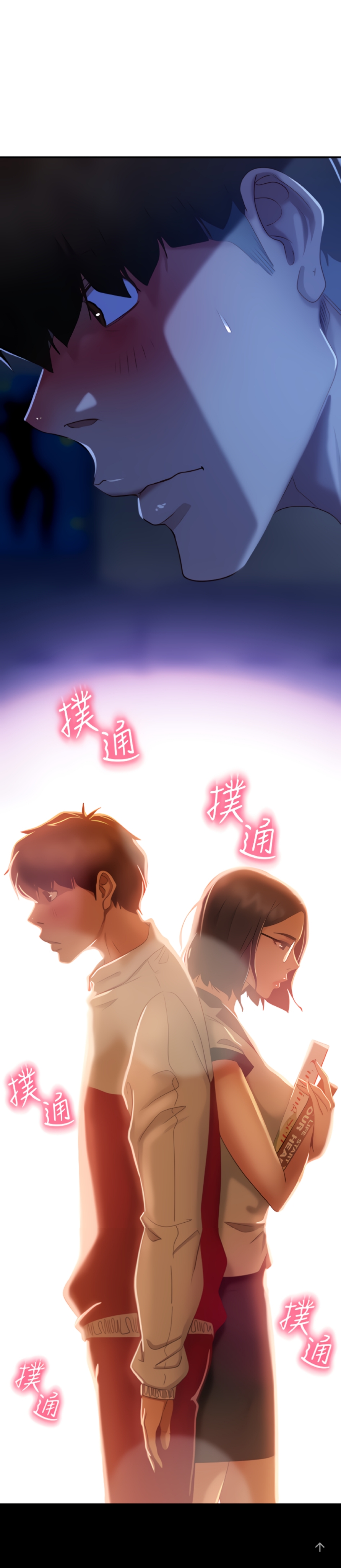 Chapter 18 ảnh 9