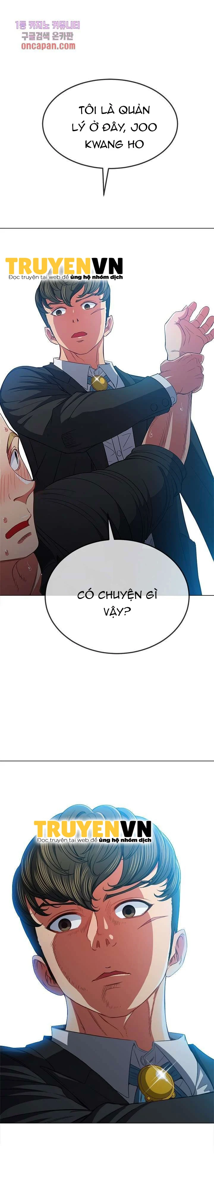 Chapter 77 ảnh 0