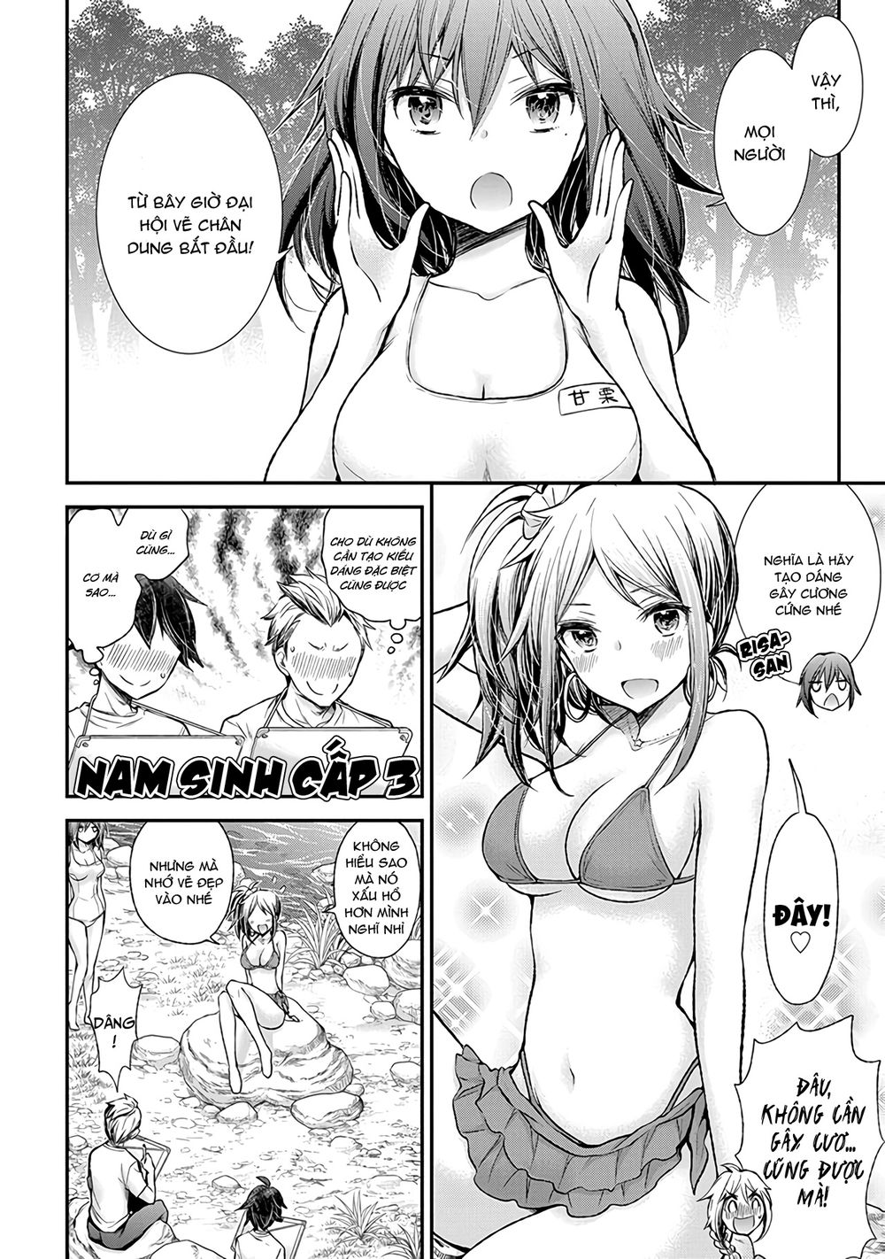 Chapter 64 ảnh 10