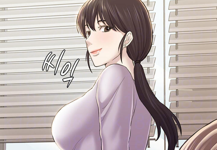 Chapter 31 ảnh 15