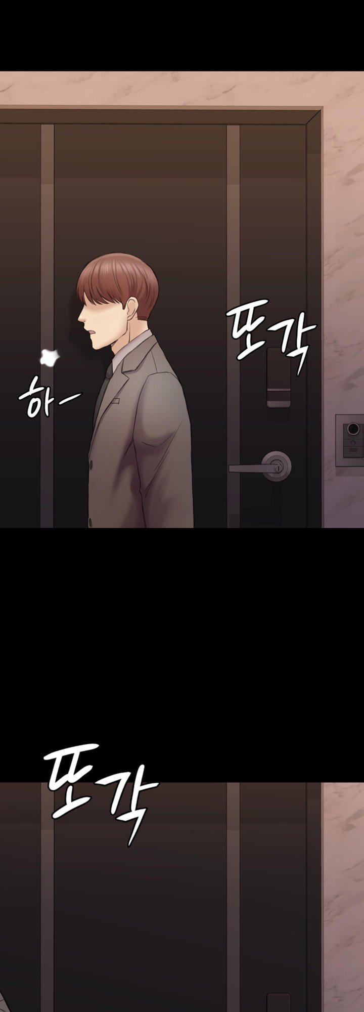 Chapter 42 ảnh 49