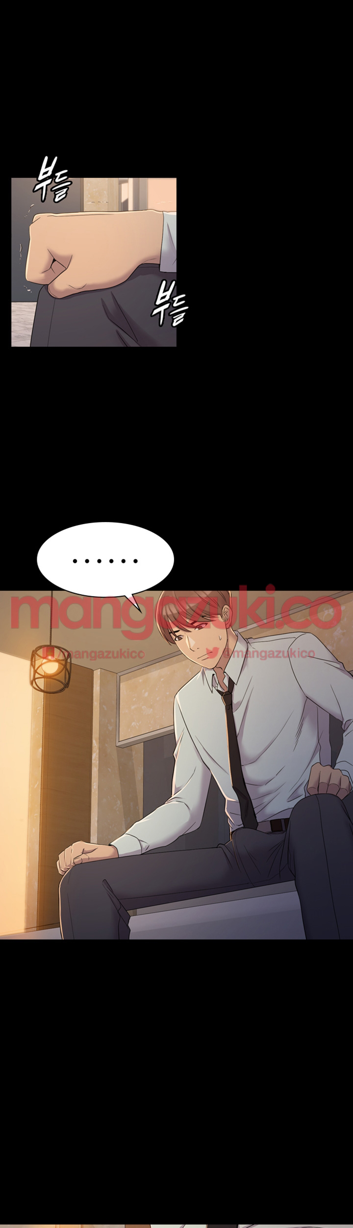 Chapter 6 ảnh 22