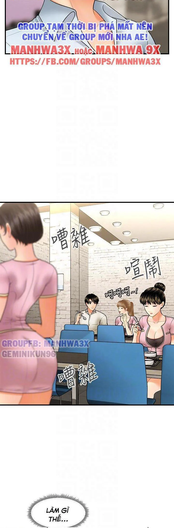 Chapter 66 ảnh 14