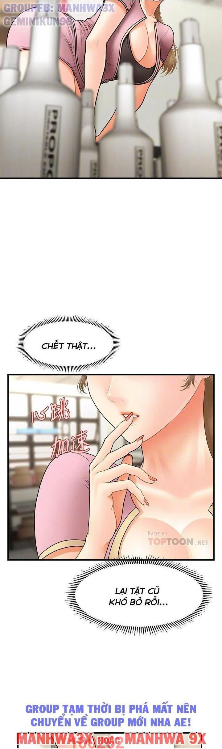 Chapter 66 ảnh 21