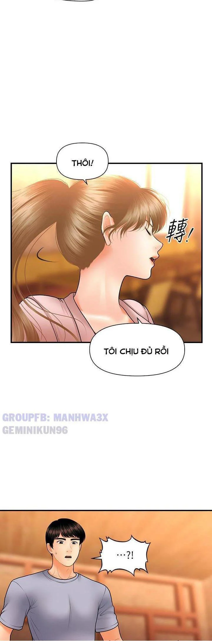 Chapter 66 ảnh 38