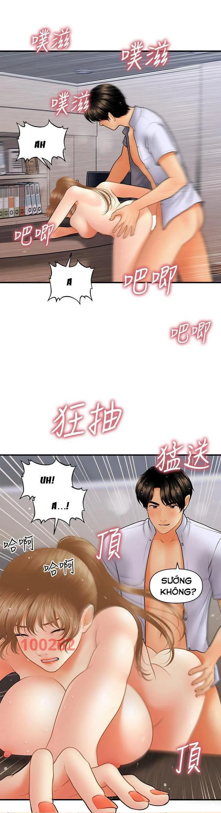 Chapter 68 ảnh 3