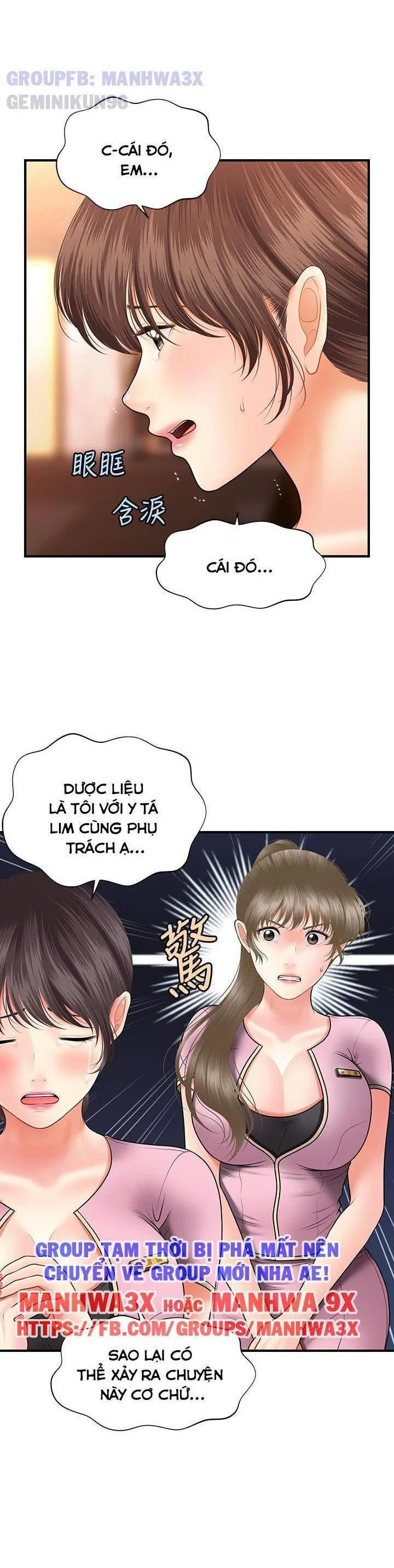 Chapter 69 ảnh 37