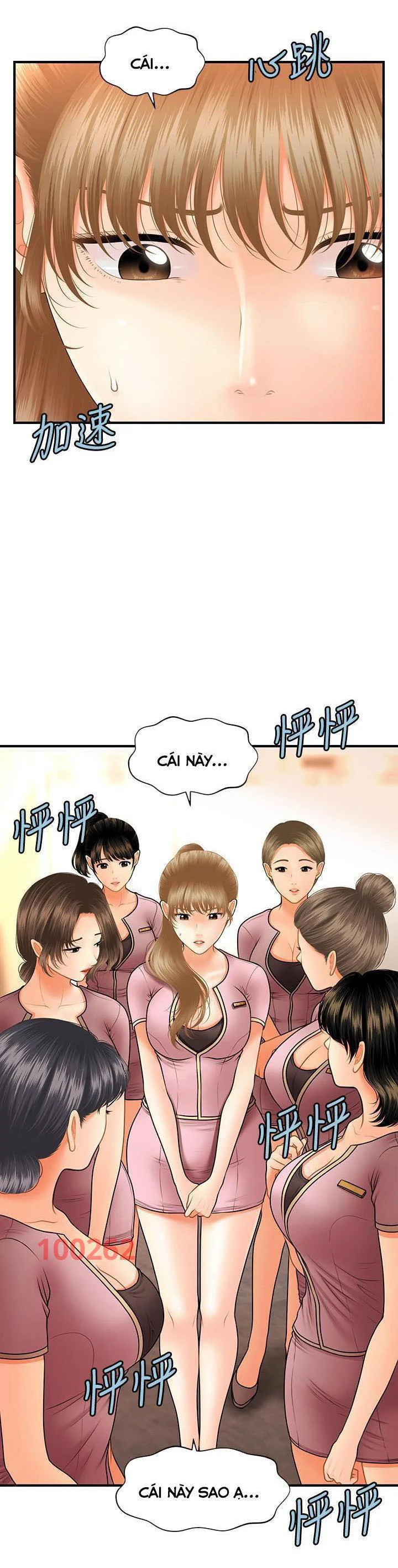 Chapter 69 ảnh 39