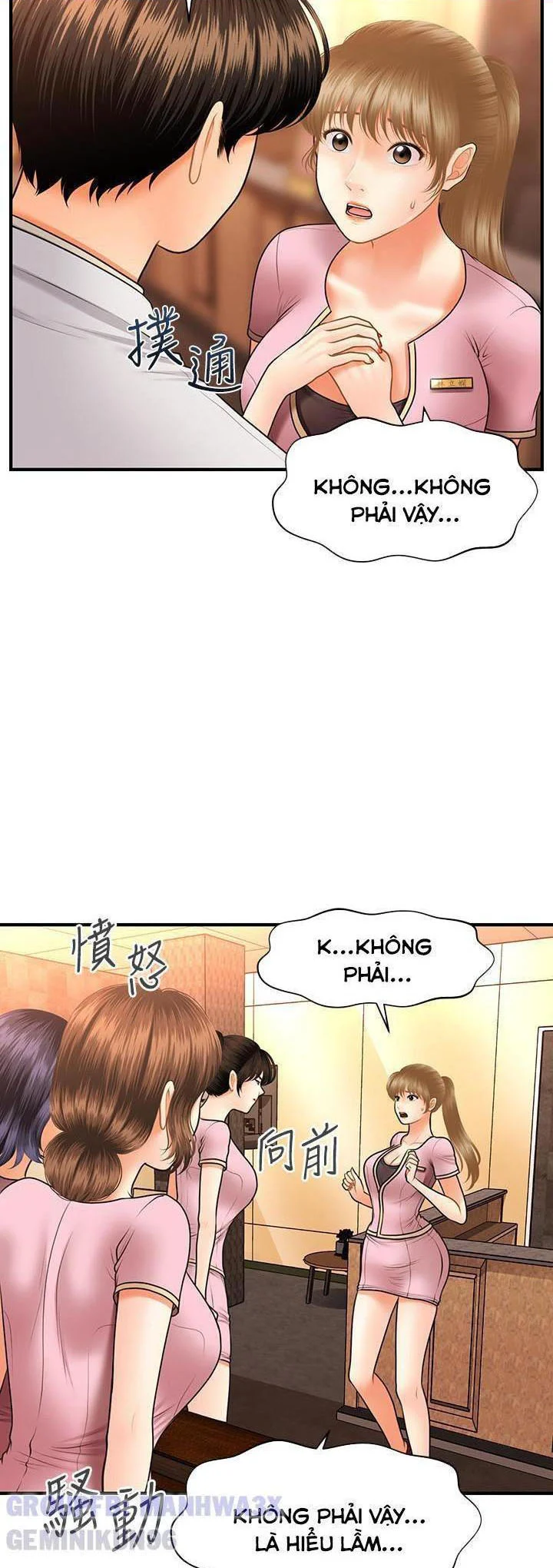 Chapter 70 ảnh 13