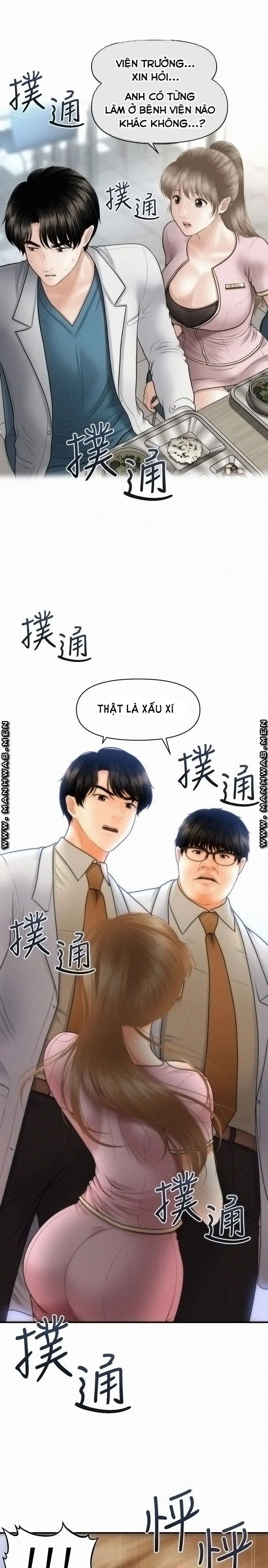 Chapter 70 ảnh 21