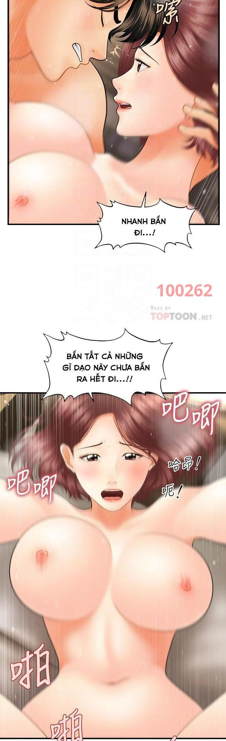 Chapter 71 ảnh 12