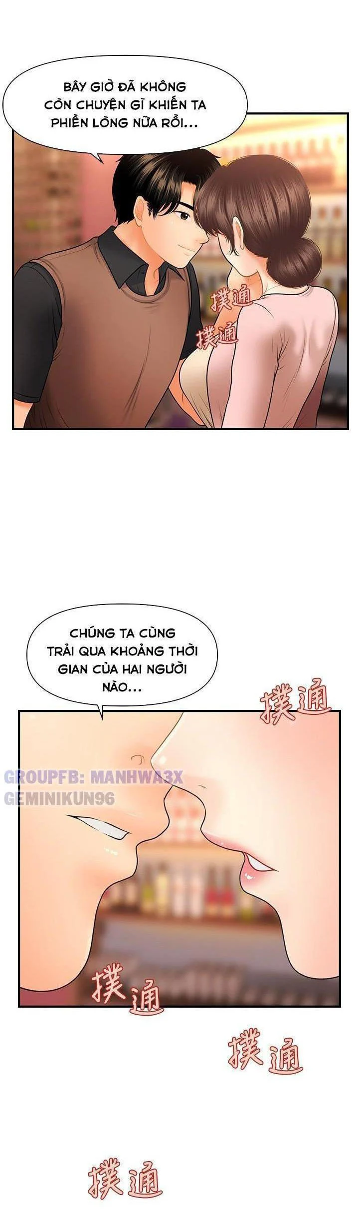 Chapter 71 ảnh 38