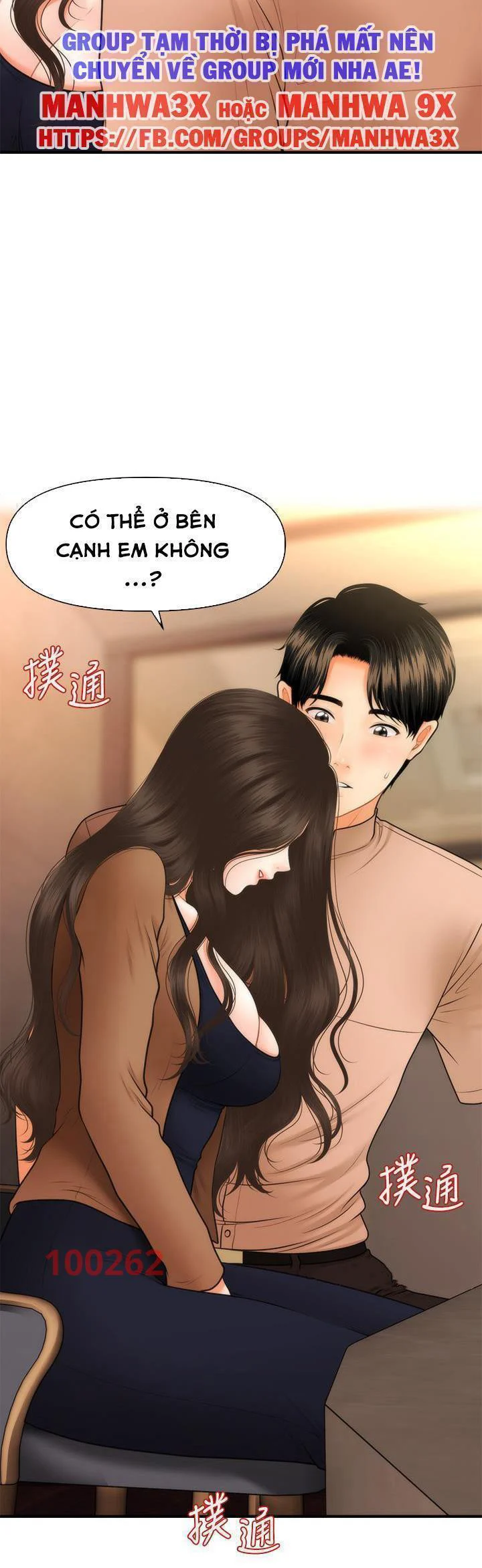 Chapter 76 ảnh 43