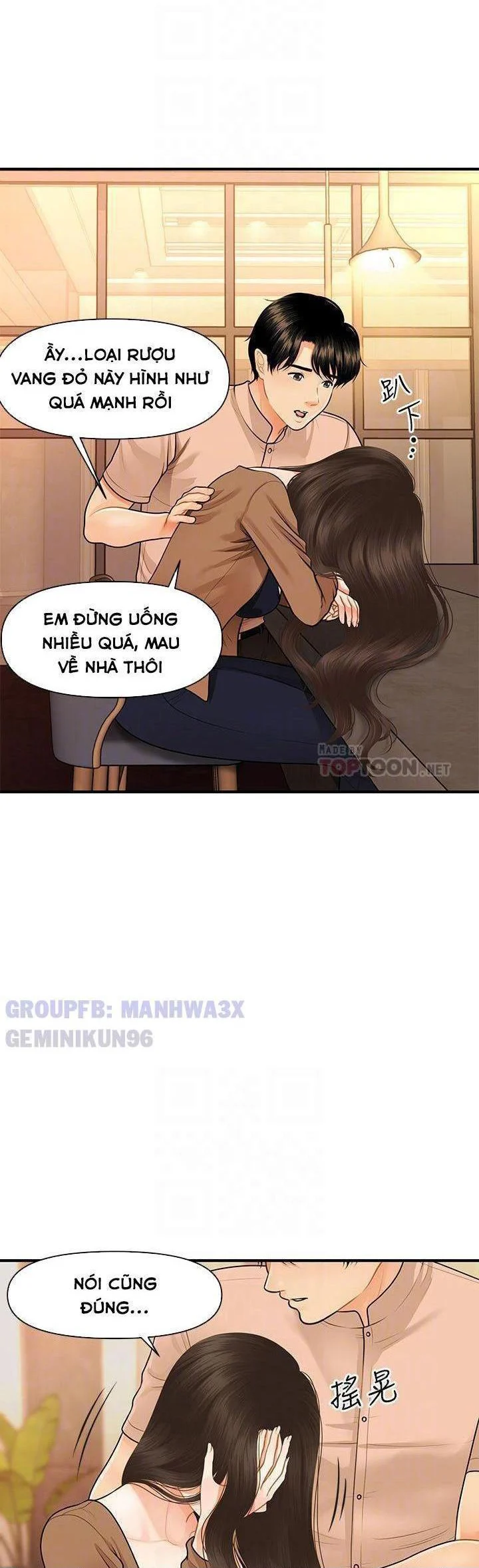 Chapter 77 ảnh 14