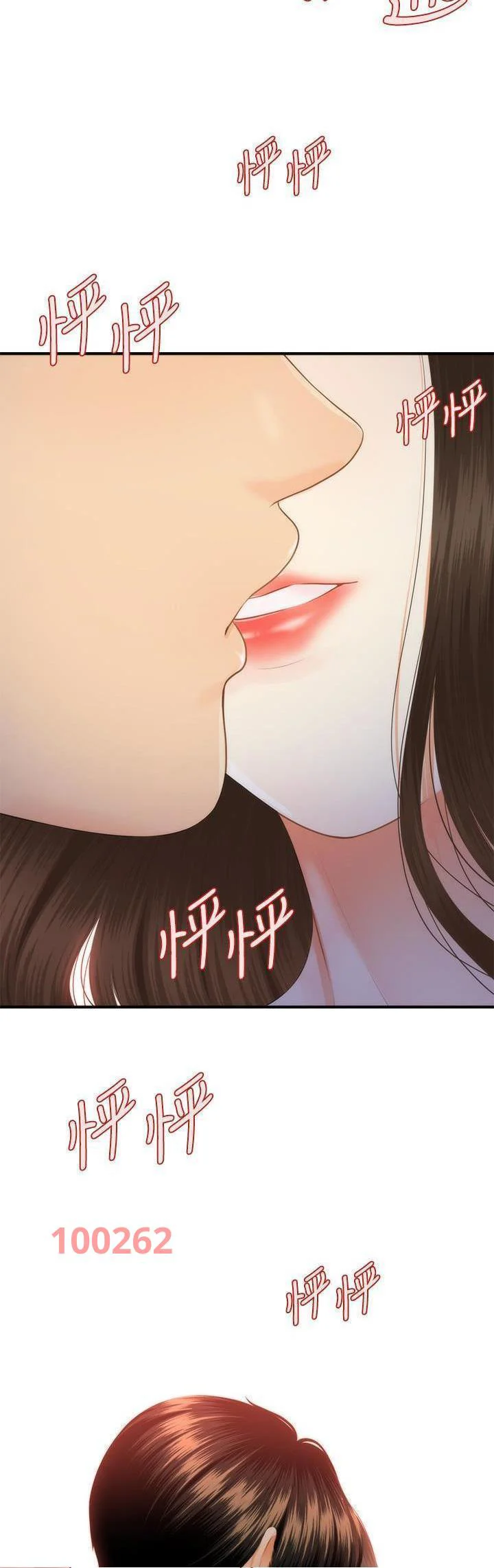 Chapter 77 ảnh 35