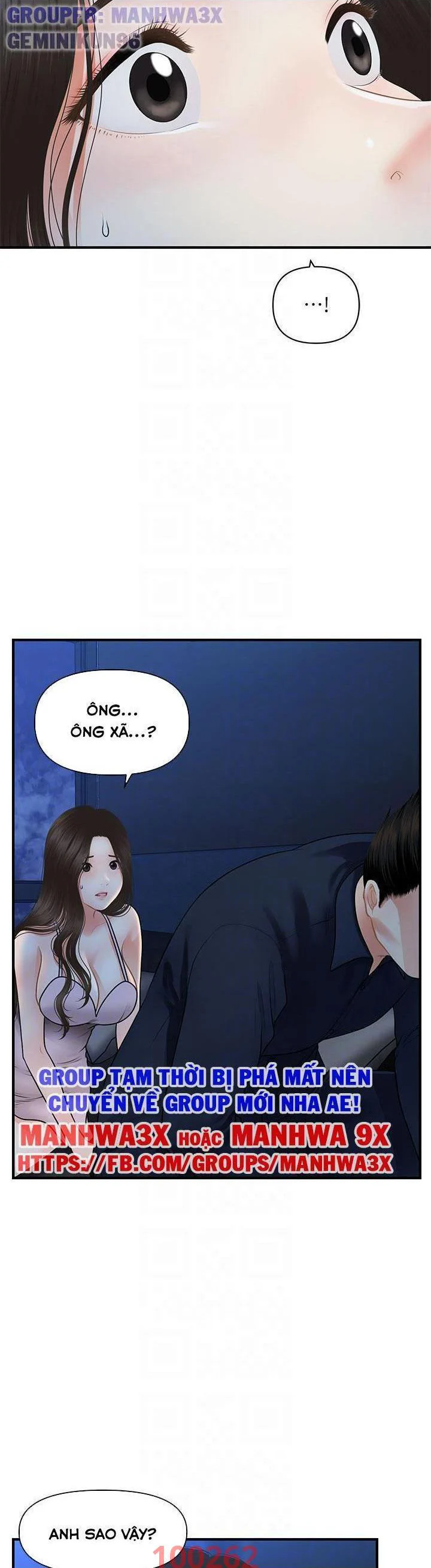 Chapter 78 ảnh 13