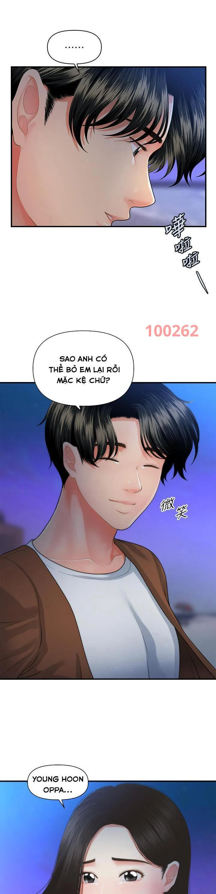 Chapter 80 ảnh 20