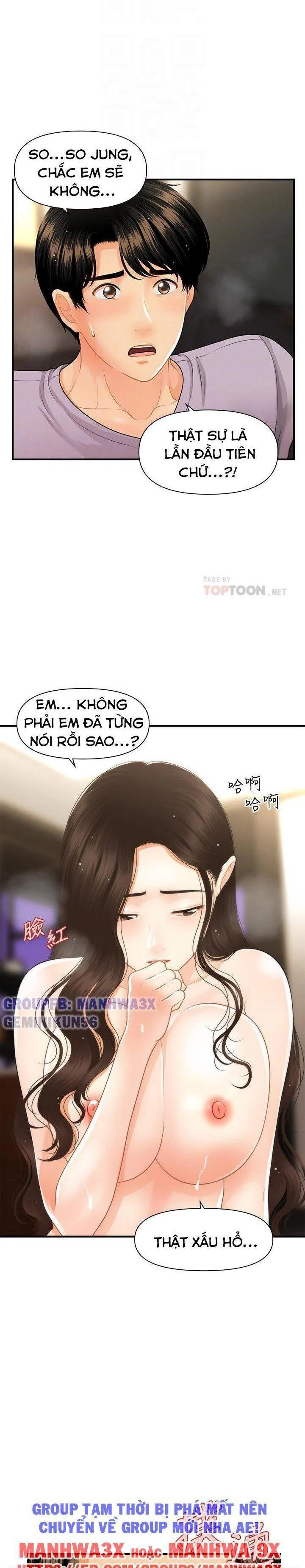 Chapter 87 ảnh 11