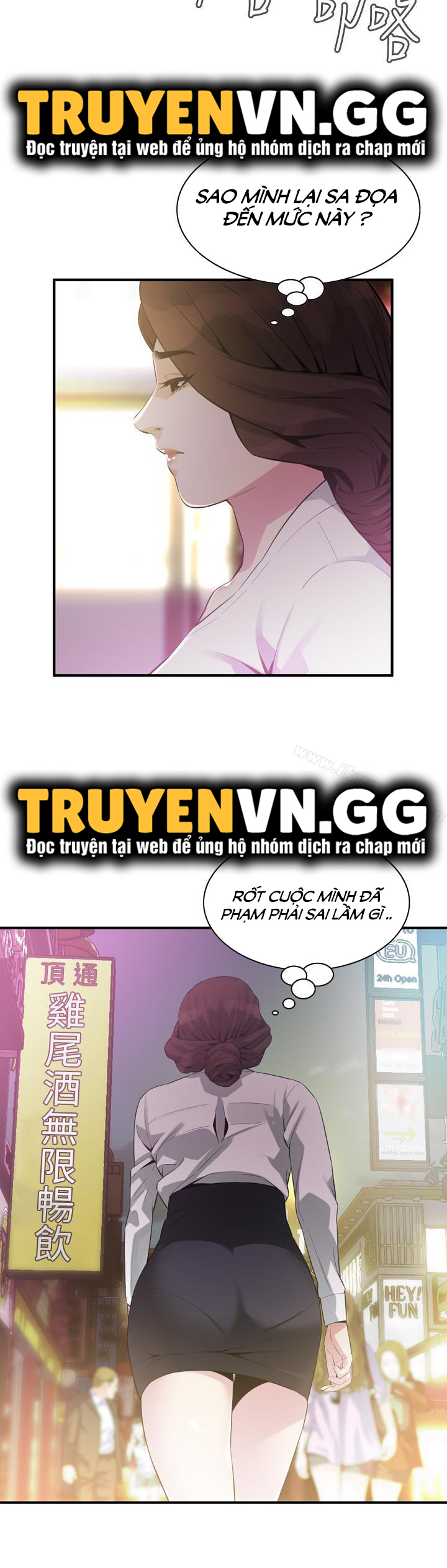 Chapter 171 ảnh 13