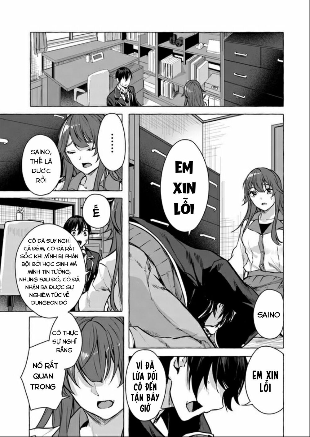 Chapter 14 ảnh 35