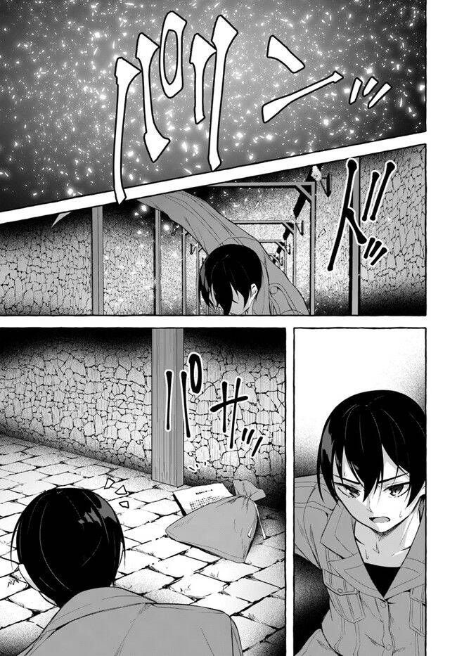 Chapter 30 ảnh 15